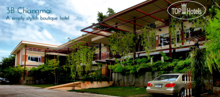 Hotelier's photos 3b Boutique Bed & Breakfast 3*
