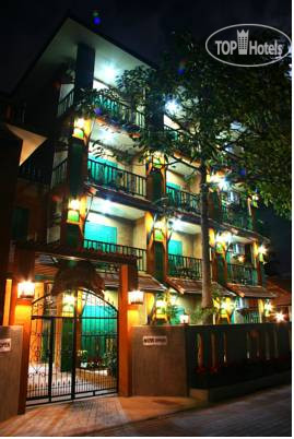 Hotel photo Sawasdee Chiangmai House 3*