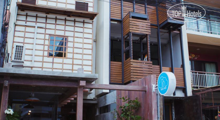 New photos from tourists Baan Mek Hostel