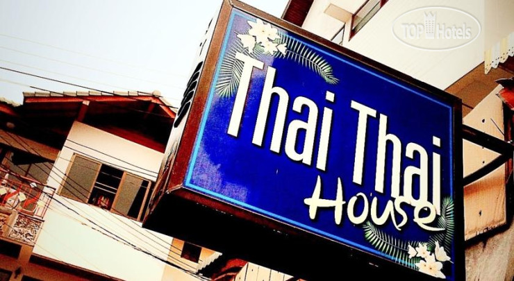 Hotelier's photos Thai Thai House