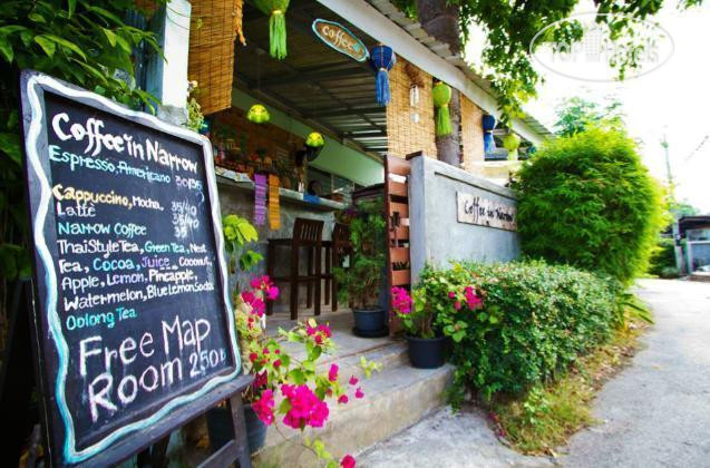 Hotelier's photos Coffee In Narrow Guesthouse