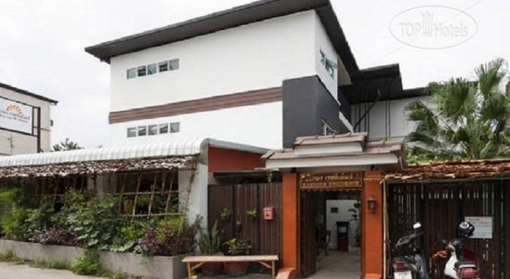 Hotel photo Kaysorn Residence 