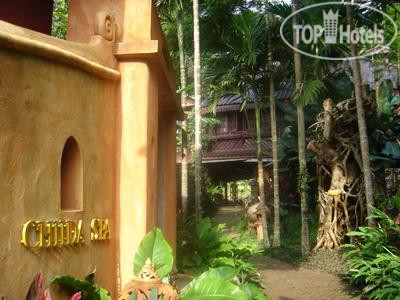 Hotel photo Sukantara Cascade Resort and Spa 4*