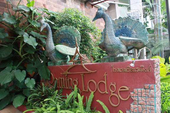 Hotelier's photos Raming Lodge 3*