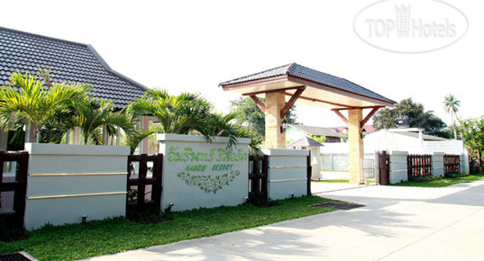 Hotelier's photos Amarin Resort 3*