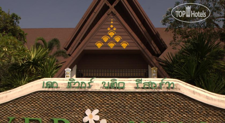 Hotelier's photos De River Boutique Resort 3*