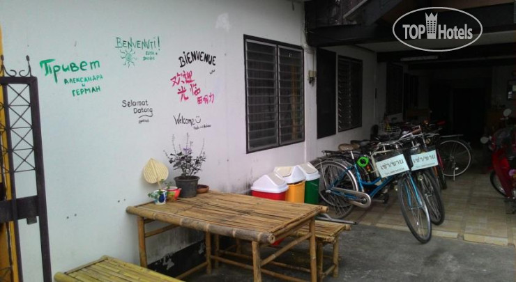 Photos Big Butter Hostel