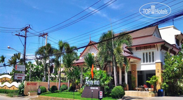 Hotelier's photos Ariya Inn Chiangrai 3*