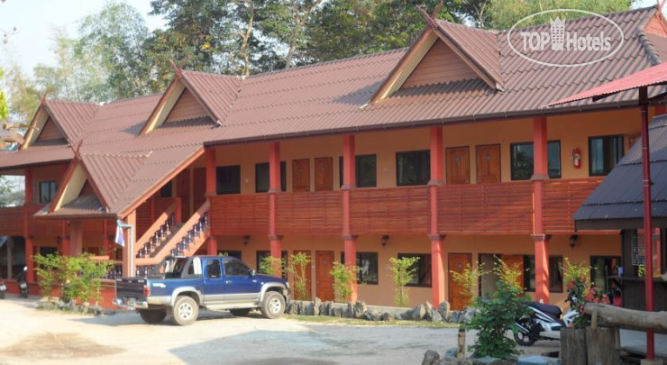 Hotel photo Siam Riverside Guest House 2*