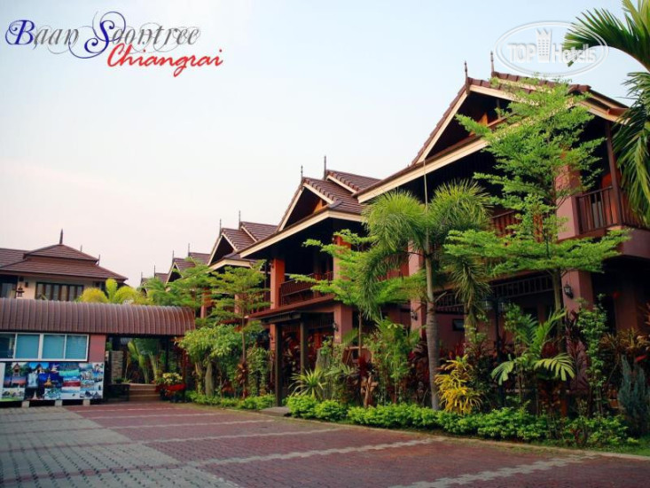 New photos from tourists Baan Soontree Resort 2*