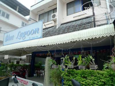 Hotelier's photos Blue Lagoon Guest House & Bar 2*