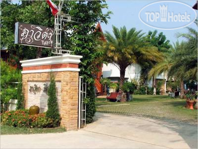 New photos from tourists Pawida Resort 2*