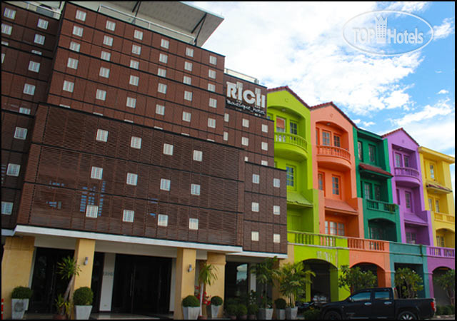 Photos Rich Boutique Hotel