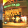 Фото Executive Plaza