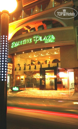 Photos Executive Plaza
