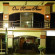 Фото One Rover's Place