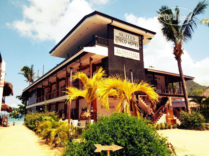 Photos Suites by Eco Hotel El Nido