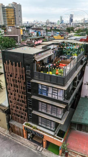 Photos UNWND Boutique Hotel