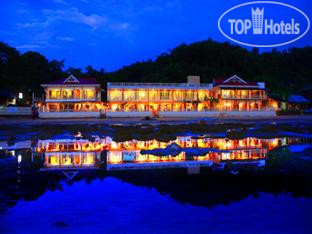 Hotel photo El Nido Beach Hotel 