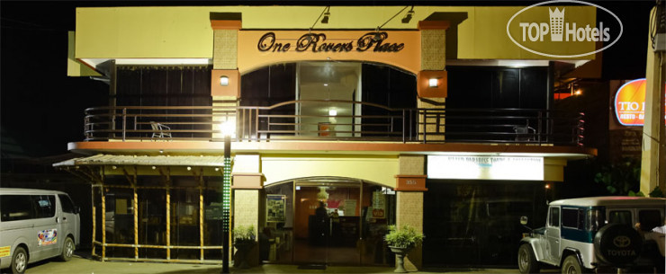 Hotel photo One Rovers Place 2*