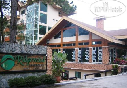 Hotelier's photos Ridgewood Residence 2*