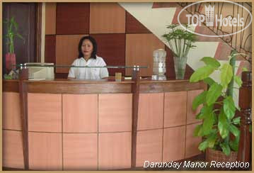 New photos from tourists Darunday Manor 2*