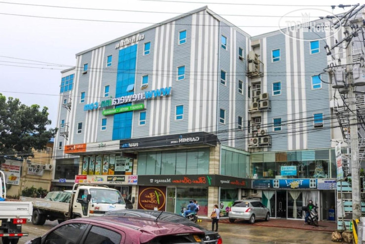 New photos from tourists 3 Reddoorz Plus Near Uv Mandaue Cebu