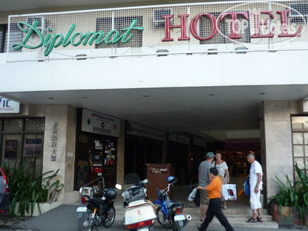 Hotel photo Diplomat Hotel 3*