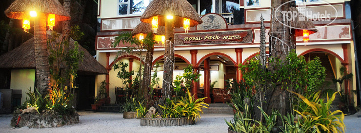 Photos Royal Park Resort Hotel