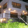 Фото Tawhay Villa