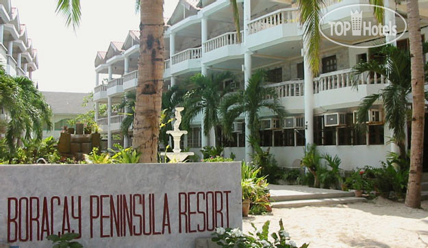 New photos from tourists Boracay Peninsula Resort 3*