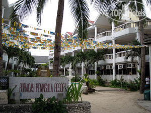 Фото Boracay Peninsula Resort