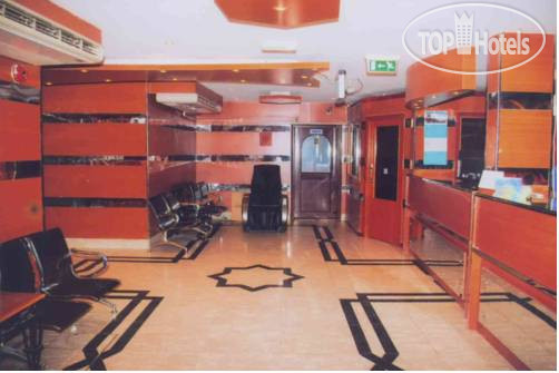 Photos Blue Diamond Hotel