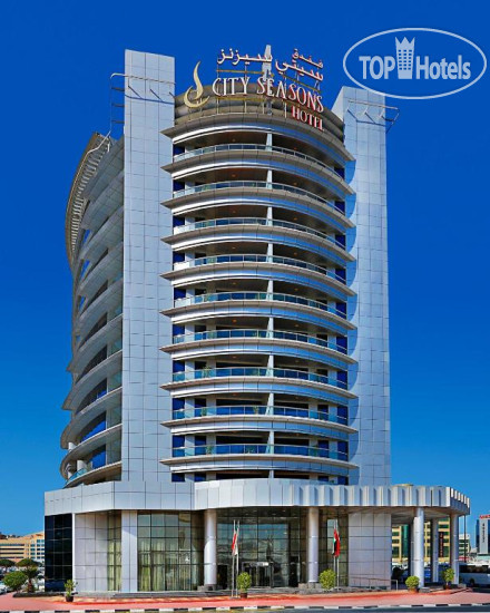 Фото City Seasons Hotel