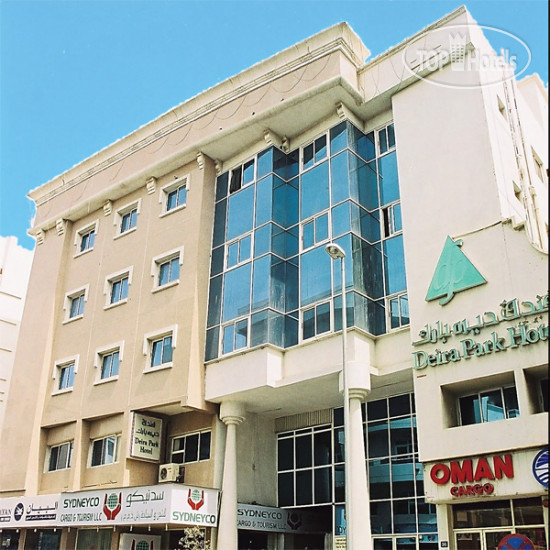 Фото Deira Park