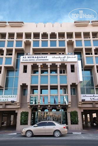 Photos Al Muraqabat Plaza Apartments