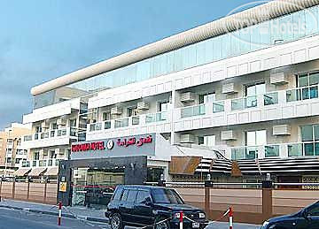 Photos Fortune Karama Hotel