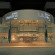 Фото Jumeira Rotana