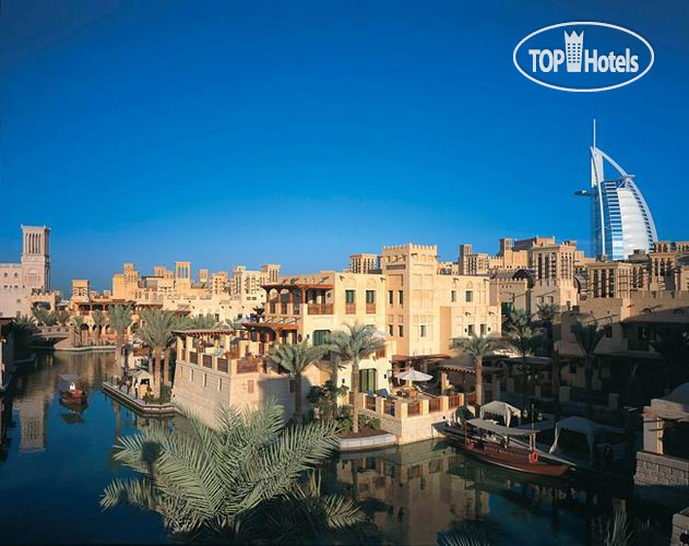 Photos Madinat Jumeirah Malakiya Villas