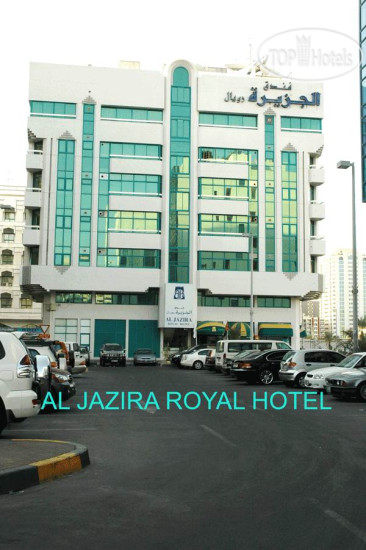 Hotelier's photos Al Jazeera Royal Hotel 2*