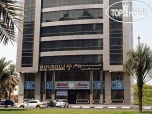 Hotel photo Executive Suites by Mourouj 4*