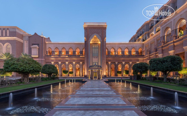 Hotel photo Emirates Palace Mandarin Oriental 5*