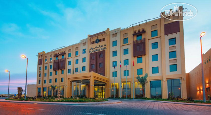 Photos Ayla Bawadi Hotel