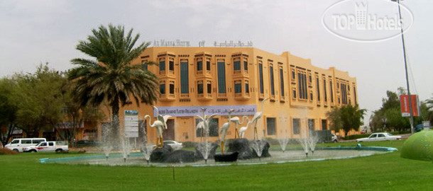 Photos Al Massa Hotel
