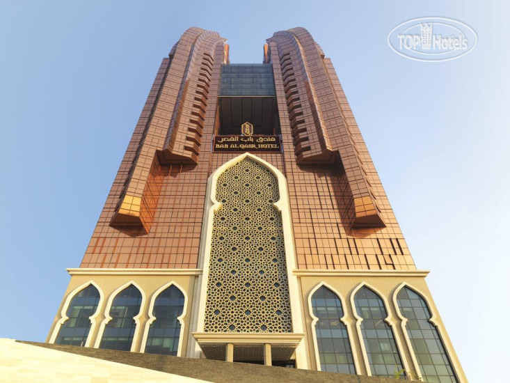 Photos Bab Al Qasr Hotel