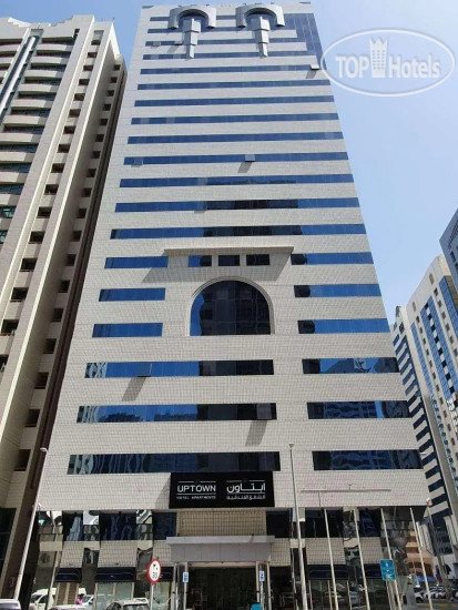 Hotel photo Uptown Hotel Apartment Abu Dhabi by Gewan 3*