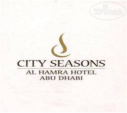 Hotel photo City Seasons Al Hamra 4*
