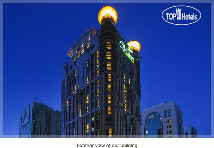 Hotel photo Vision Hotel Apartments 4*