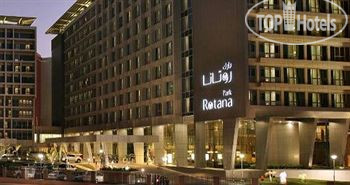 New photos from tourists Park Arjaan by Rotana 5*