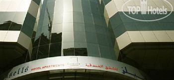 Hotel photo Cassells Hotel Apartments 3*